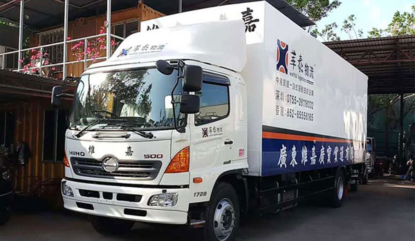 粤港物流公司有哪些?哪家公司不错