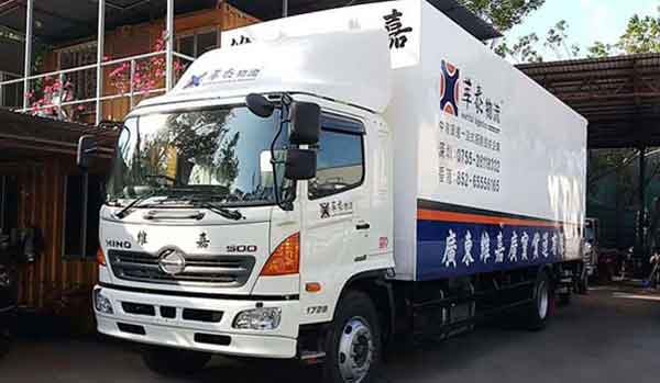 银河999小玛丽水果游戏物流运输车辆