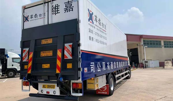 深圳到香港物流