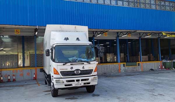 香港物流到大陆