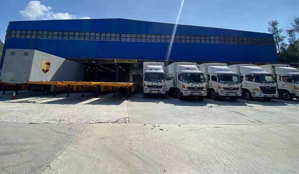 粤港货运运输公司